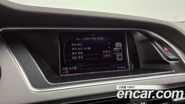 Audi New A4 B8, 2013 16