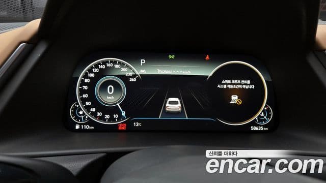 Hyundai Sonata (DN8) Inspiration, 2020 8