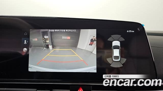 Hyundai Avante (CN7) Modern, 2023 15