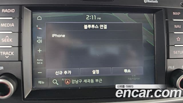 Kia The / новый New Ray Prestige, 2018 16