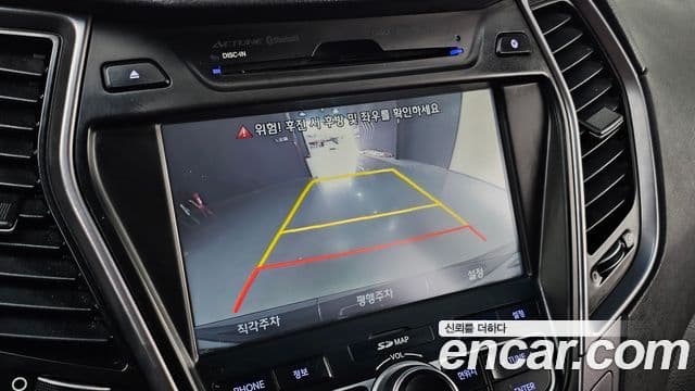 Hyundai Santa Fe DM Exclusive, 2013 15