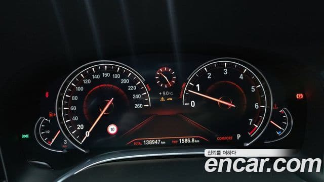 BMW 7시리즈 (G11) 740Li xDrive M Sport, 2018 8
