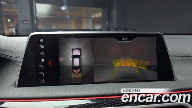 BMW 7시리즈 (G11) 740Li xDrive M Sport, 2018 14