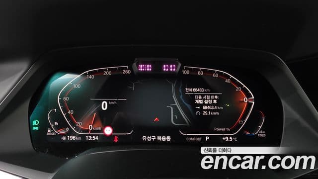 BMW X7 (G07) xDrive 40d M Sport 6인승, 2021 8