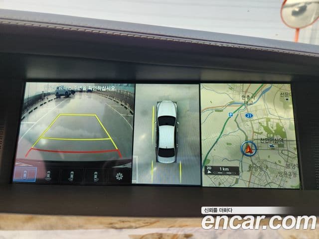 Genesis EQ900 Prestige, 2018 7