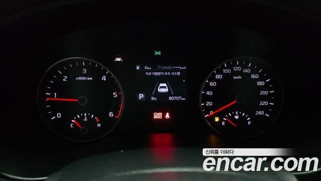 Kia Sportage The / новый Bold Noblesse, 2019 8