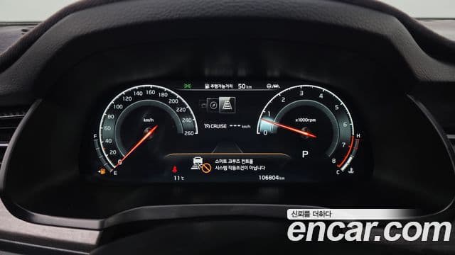 Kia K7 Premier Signature, 2020 8