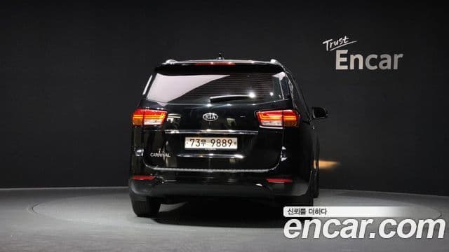 Kia All New Carnival Luxury, 2015 4