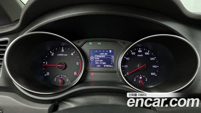 Kia All New Carnival Luxury, 2015 8