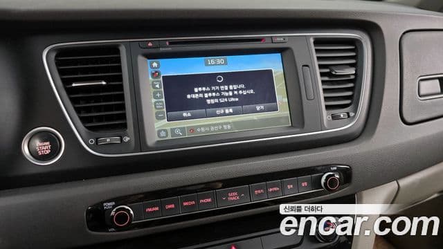 Kia All New Carnival Luxury, 2015 16