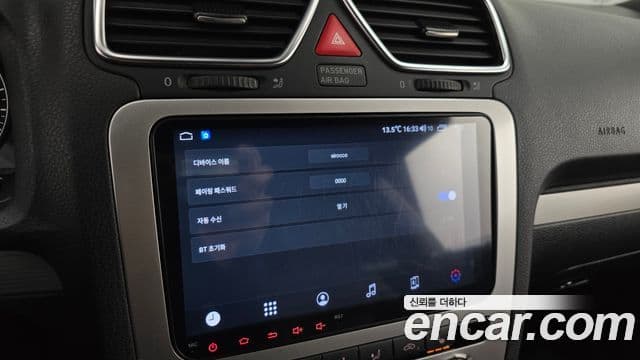 Volkswagen 시로코 2.0 TDI R-Line, 2014 16