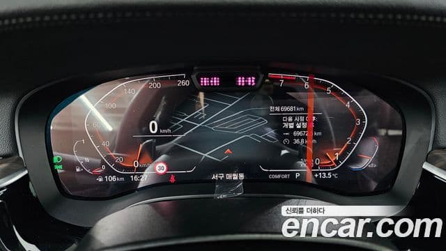 BMW 6시리즈 GT (G32) Luxury, 2022 8