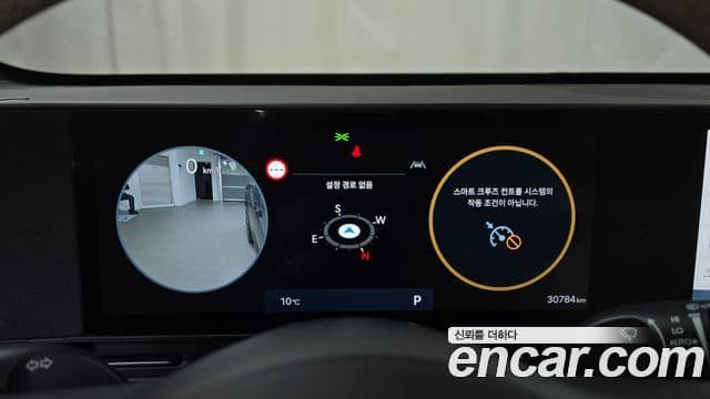 Hyundai Kona (SX2) Inspiration, 2023 8