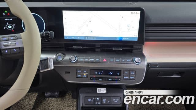 Hyundai Kona (SX2) Inspiration, 2023 14