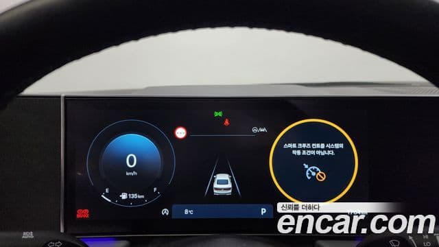 Hyundai Sonata D Edge(DN8) Inspiration, 2025 8