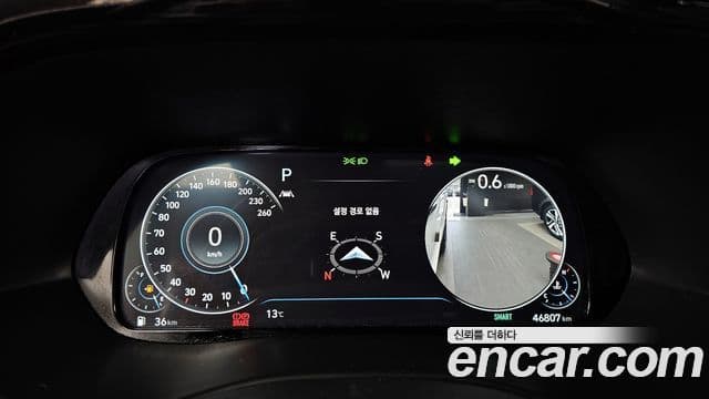 Hyundai Palisade Calligraphy, 2021 8