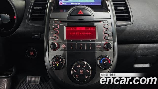 Kia Soul Safety, 2011 16