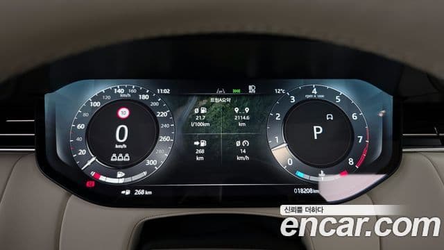 Land Rover Range Rover 5세대 P530 AB LWB, 2024 8