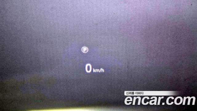 Land Rover Range Rover 5세대 P530 AB LWB, 2024 14