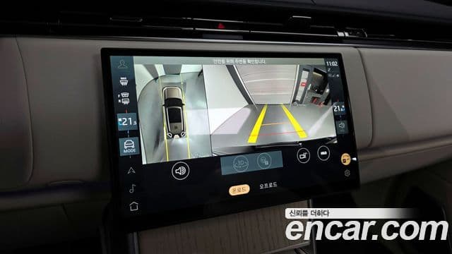 Land Rover Range Rover 5세대 P530 AB LWB, 2024 15