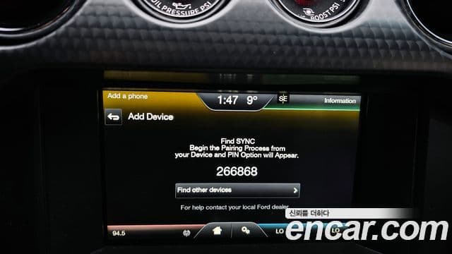 Ford Mustang купе, 2015 16