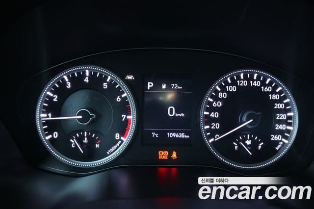 Hyundai Santa Fe TM Exclusive, 2020 8