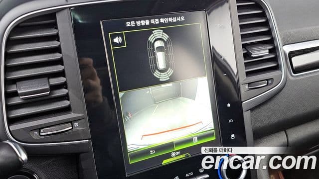 Renault Korea(Samsung) QM6 Signature, 2017 16
