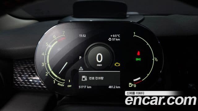 Mini Cooper S 3세대, 2021 8