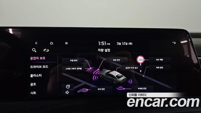 Kia K8 Signature, 2023 17