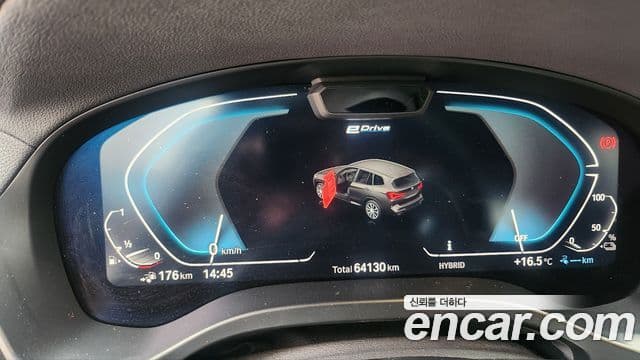 BMW X3 (G01) xDrive 30e M Sport Pro, 2022 8