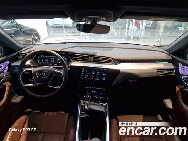 Audi e-Tron, 2023 7