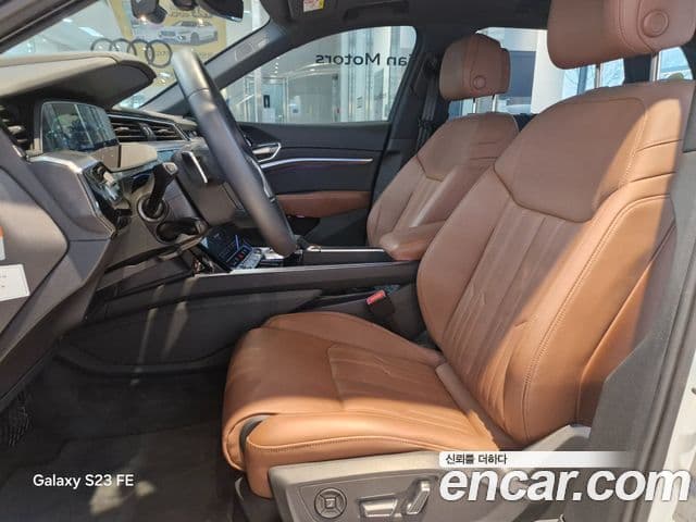 Audi e-Tron, 2023 10