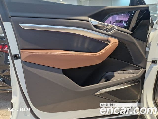 Audi e-Tron, 2023 12