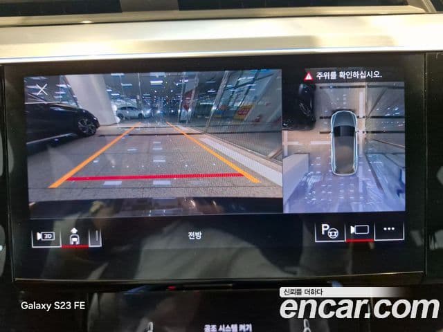 Audi e-Tron, 2023 16