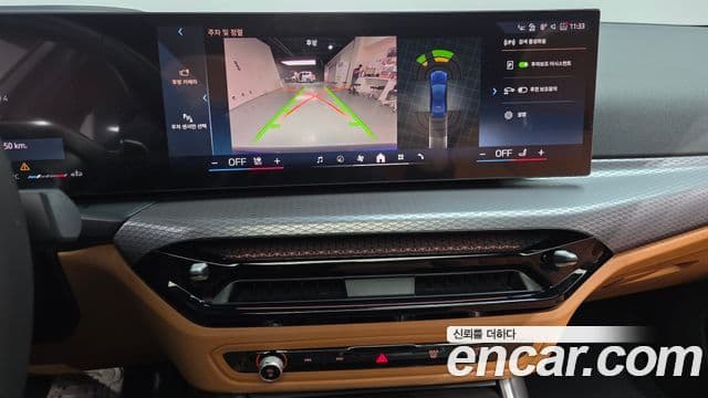 BMW 3시리즈 (G20) 320i M Sport, 2025 14