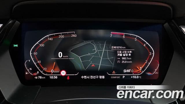 BMW Z4 (G29) sDrive20i M Sport, 2022 8