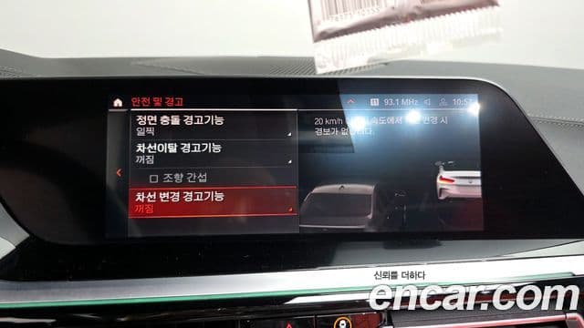 BMW Z4 (G29) sDrive20i M Sport, 2022 17