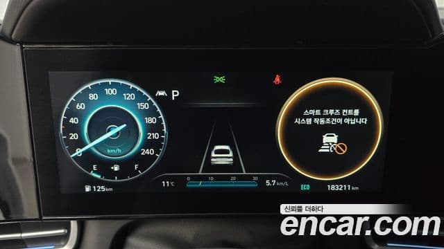 Hyundai Avante (CN7) Inspiration, 2022 8