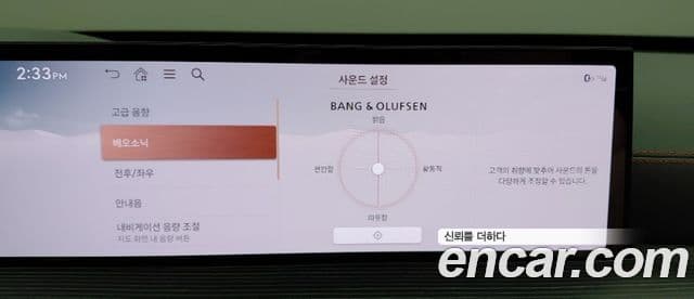 Genesis GV80 купе 3.5T e-S/C бензин AWD, 2024 13