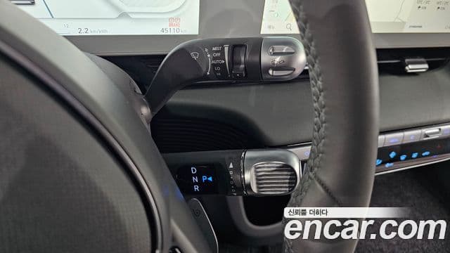 Hyundai Ioniq 5 Prestige, 2022 9