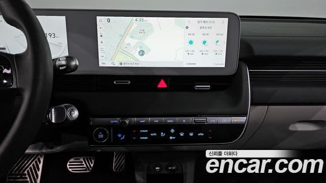 Hyundai Ioniq 5 Prestige, 2022 14