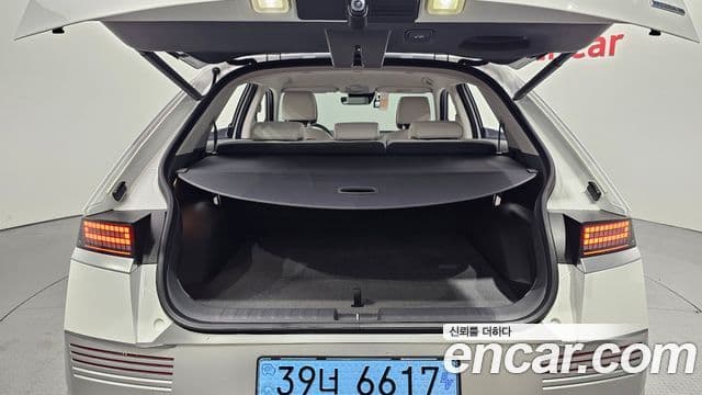 Hyundai Ioniq 5 Prestige, 2022 20