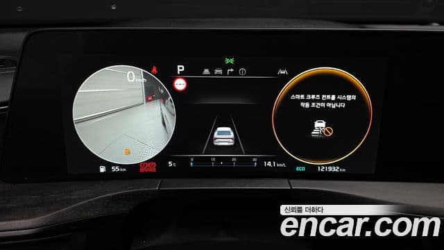 Kia K8 Signature, 2022 8