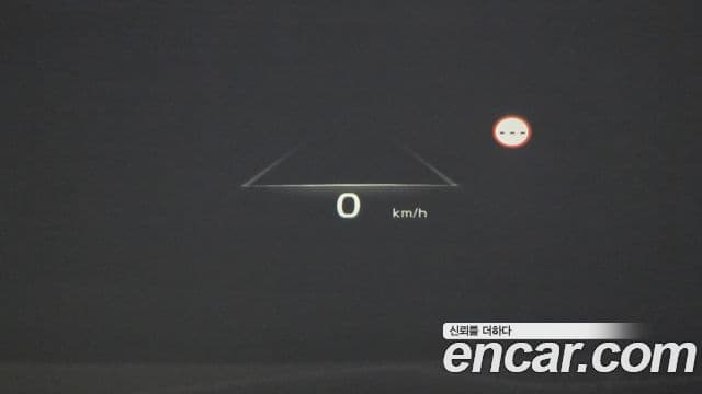 Kia K8 Signature, 2022 15