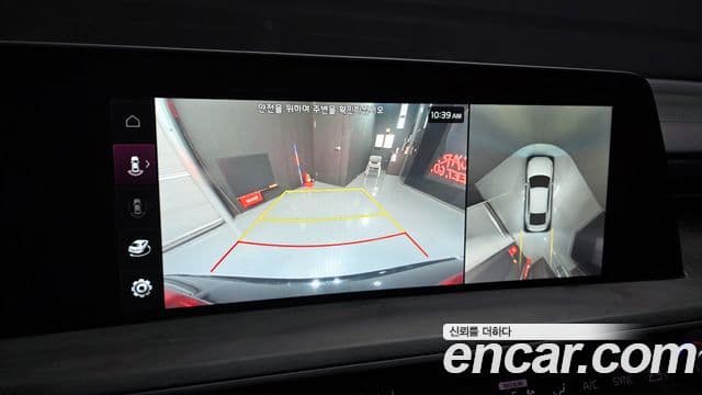 Kia K8 Signature, 2022 17