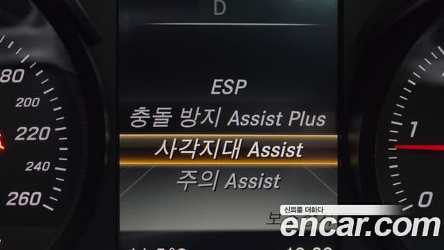 Mercedes-Benz C-класс W205 C250 d 4MATIC, 2016 16