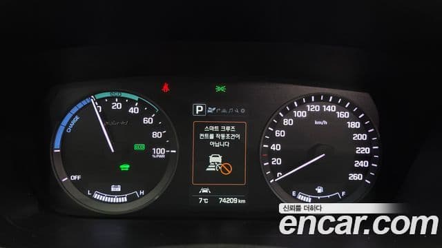 Hyundai LF Sonata гибрид Premium, 2015 8