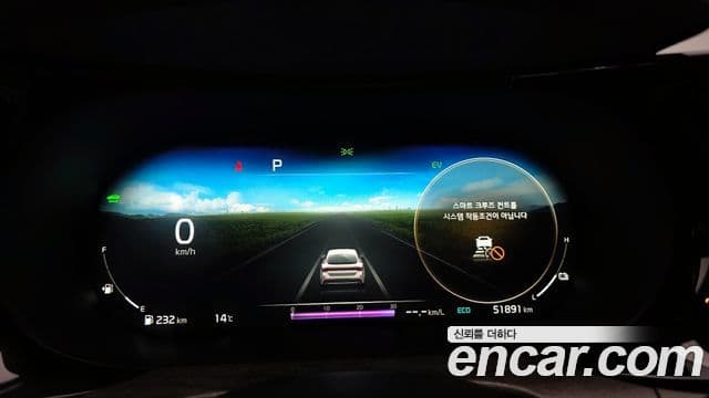 Kia K5 гибрид 3세대 Noblesse, 2022 8