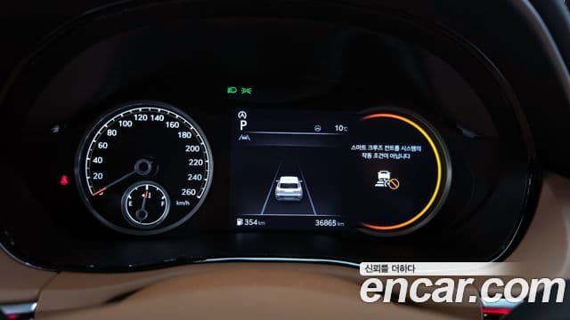 Genesis GV70, 2021 8