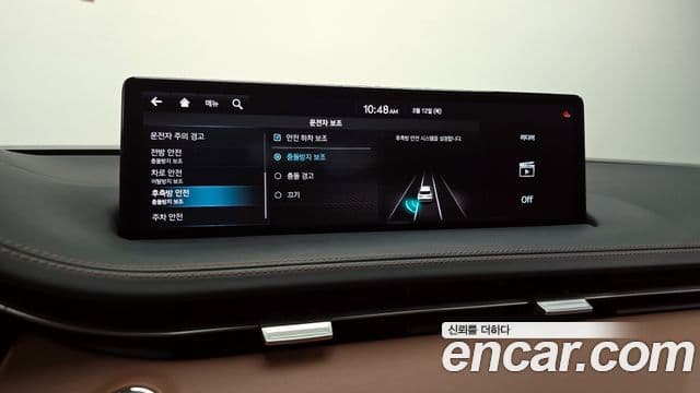 Genesis GV70, 2021 16